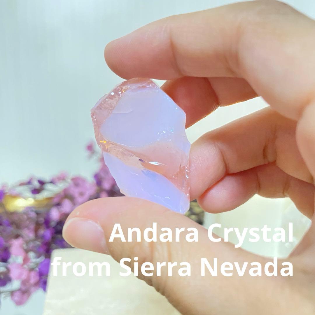 ピンクマルチ　アンダラクリスタル　アメリカ　シェラネバダ産　アンダラ　希少