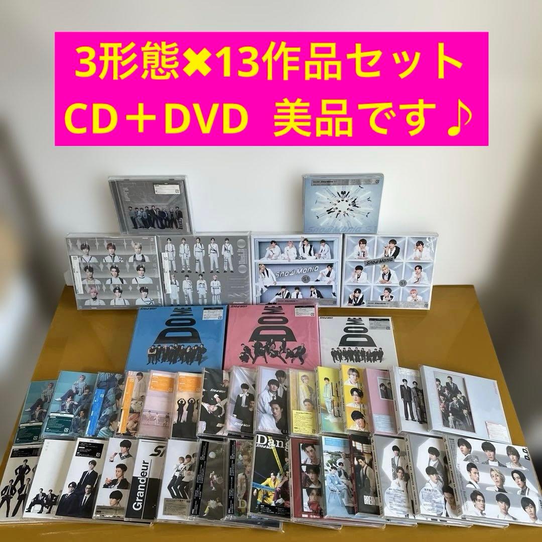 Man CD アルバム まとめ売り