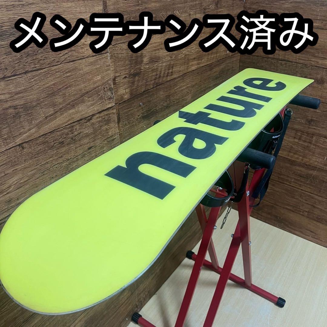 美品　nature ネイチャー スノーボード キッズ　ジュニア　3点 120cm