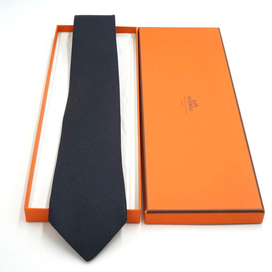 ✨未使用展示品✨　HERMES ネクタイ　ネイビー シルク　ソリッド　エルメス