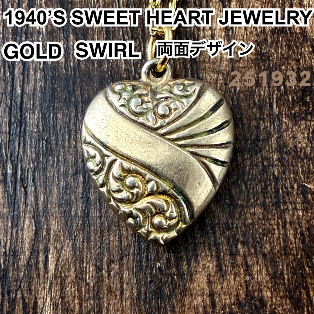 スウィートハートジュエリーSWIRL 渦巻き ゴールド ヴィンテージ ネックレス
