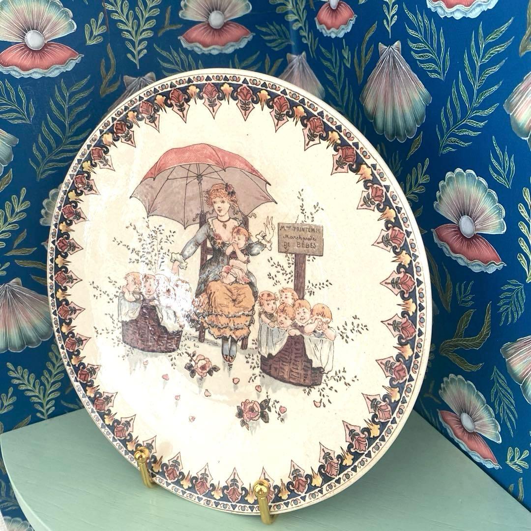 フランスアンティーク　サルグミンヌ アンファンリシャール デザートプレートレア