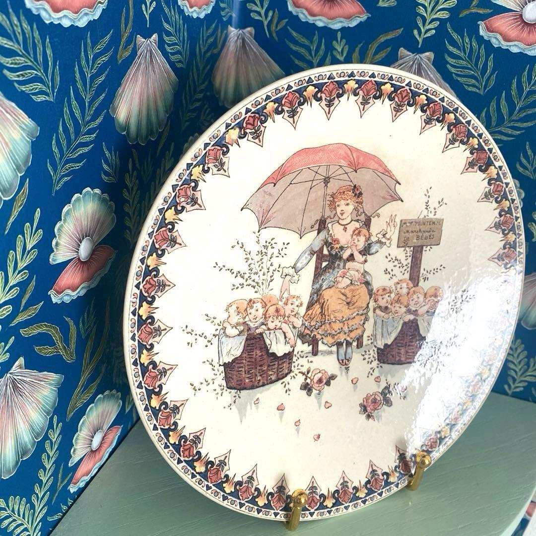 フランスアンティーク　サルグミンヌ アンファンリシャール デザートプレートレア