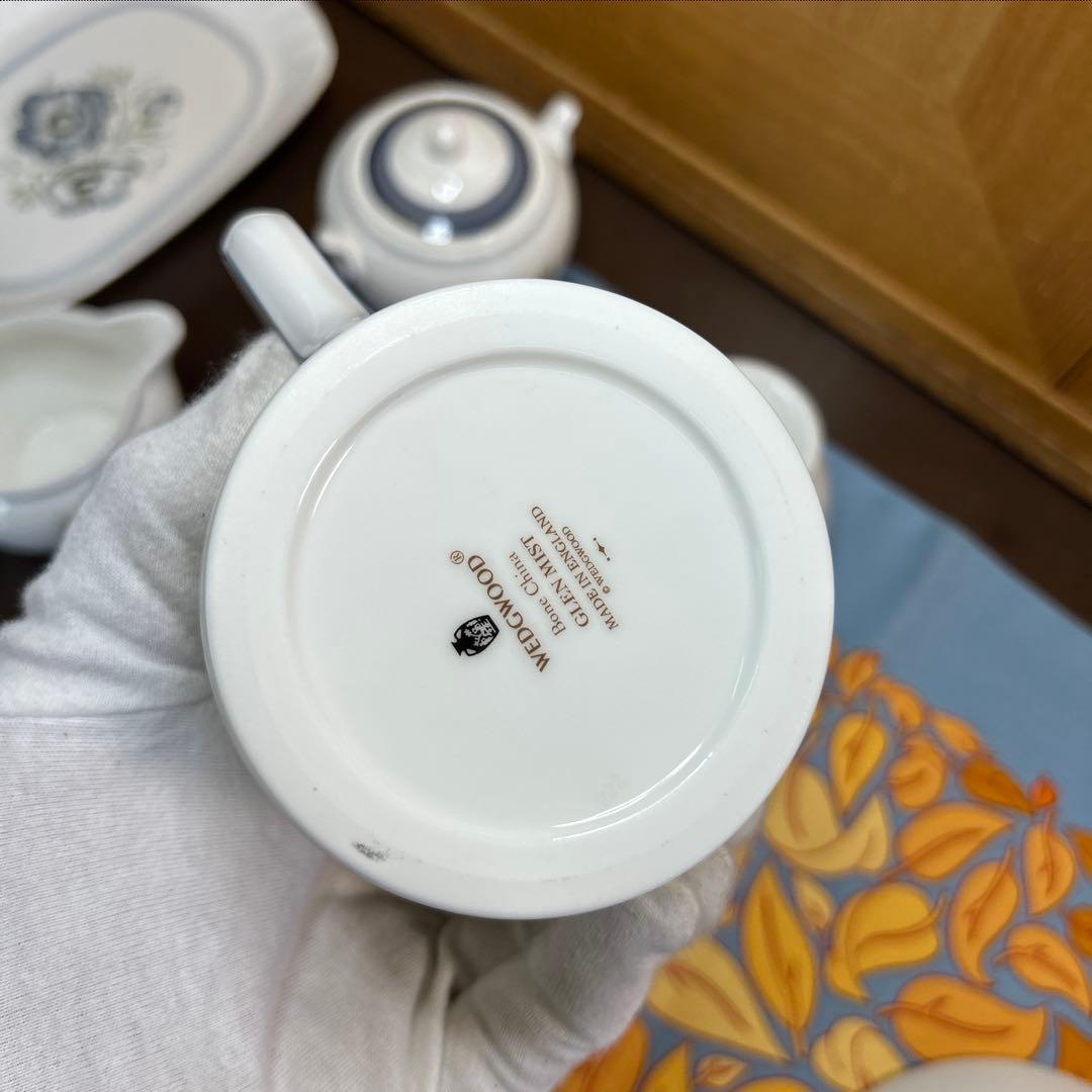 ウェッジウッド　グレンミスト　まとめ売り