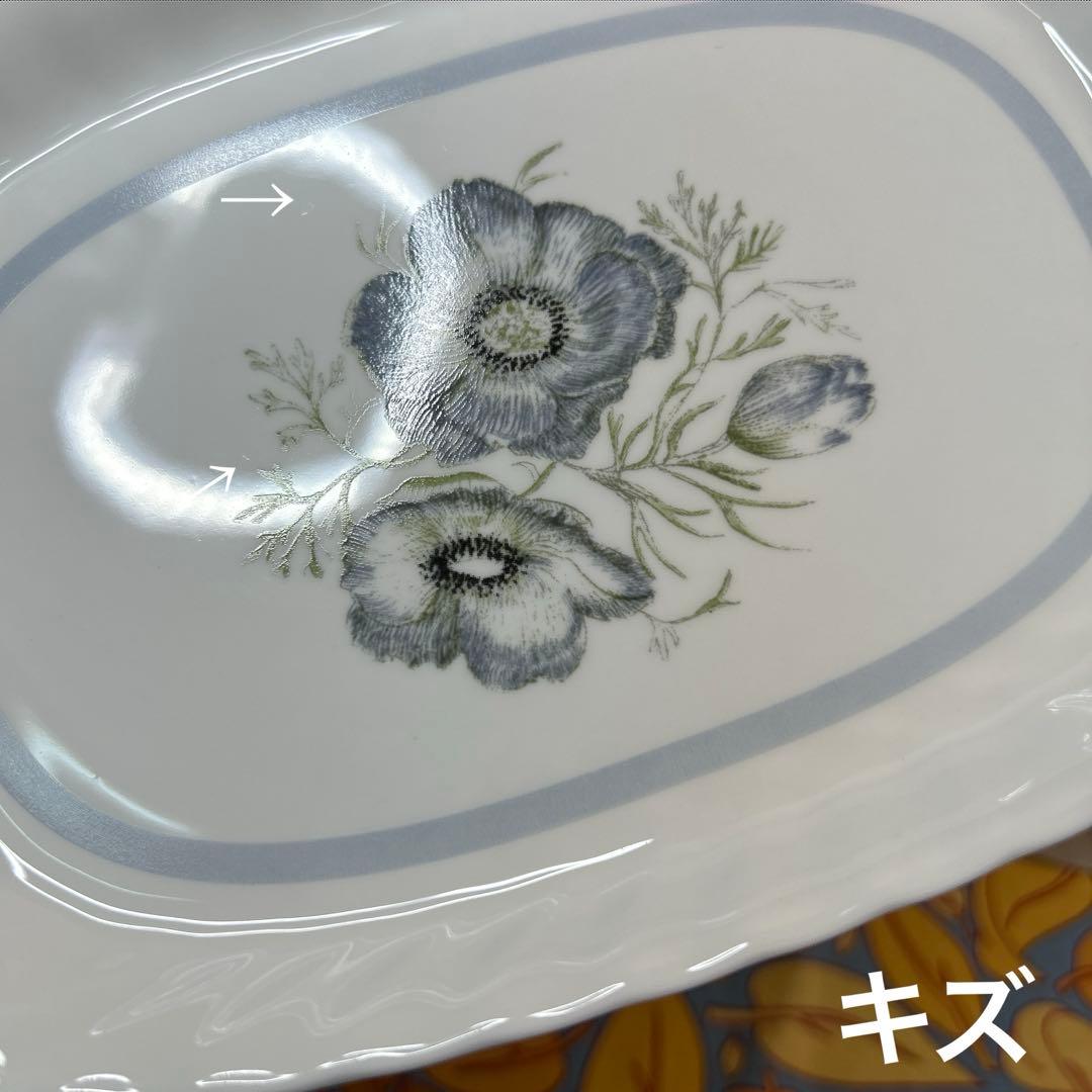 ウェッジウッド　グレンミスト　まとめ売り