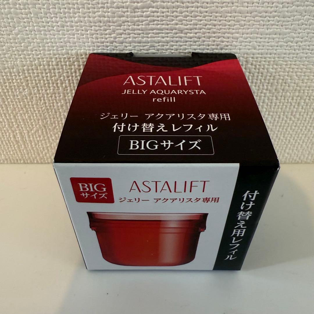 ※アスタリフト ジェリー アクアリスタ 詰め替え用レフィルBIG 60g(1個)