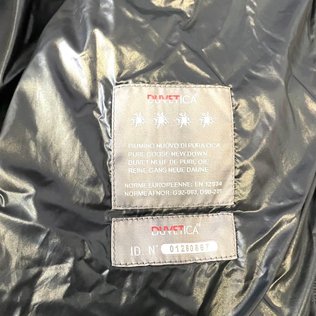 【美品】デュベティカ KAPPA ダウンコート Aライン ラクーンファー 光沢