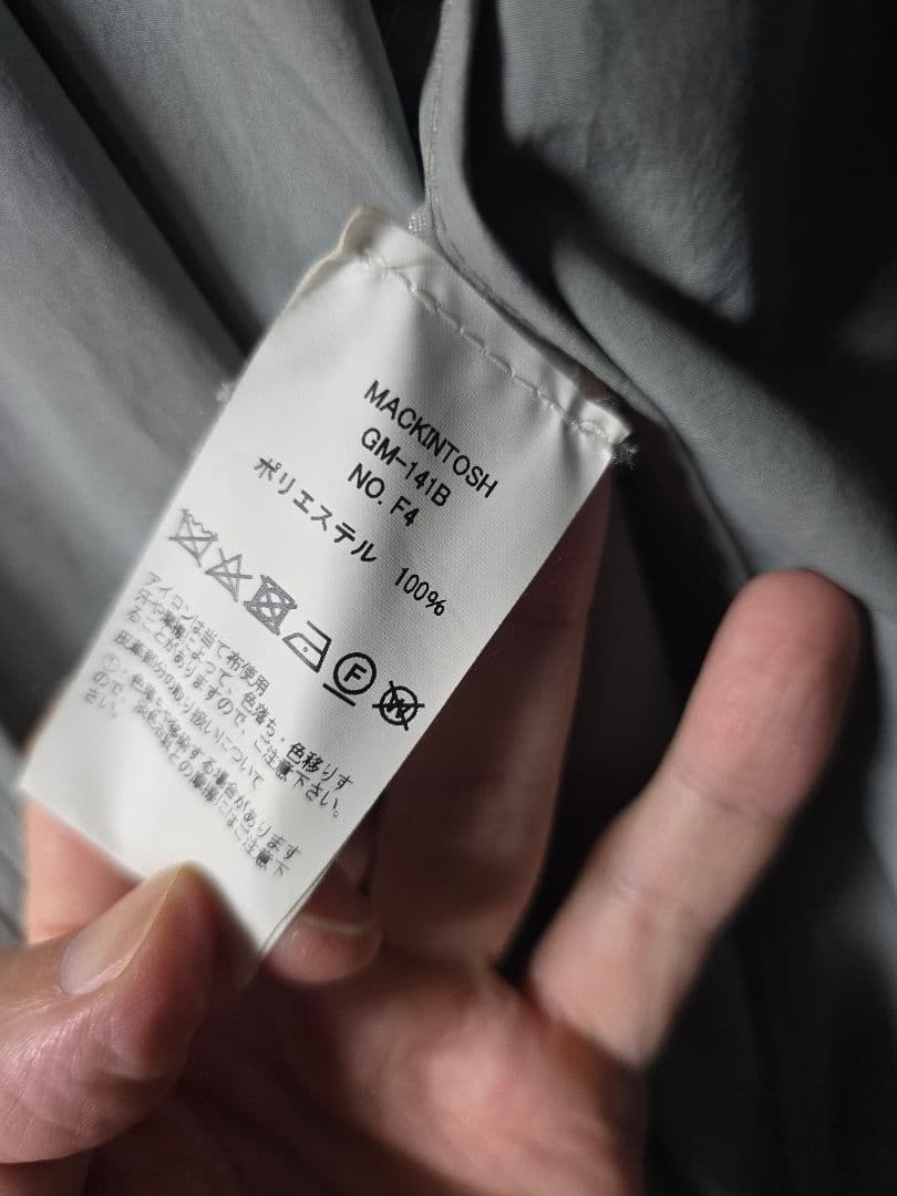 フジさん専用 MACKINTOSH トレンチコート グレー オーバーサイズ