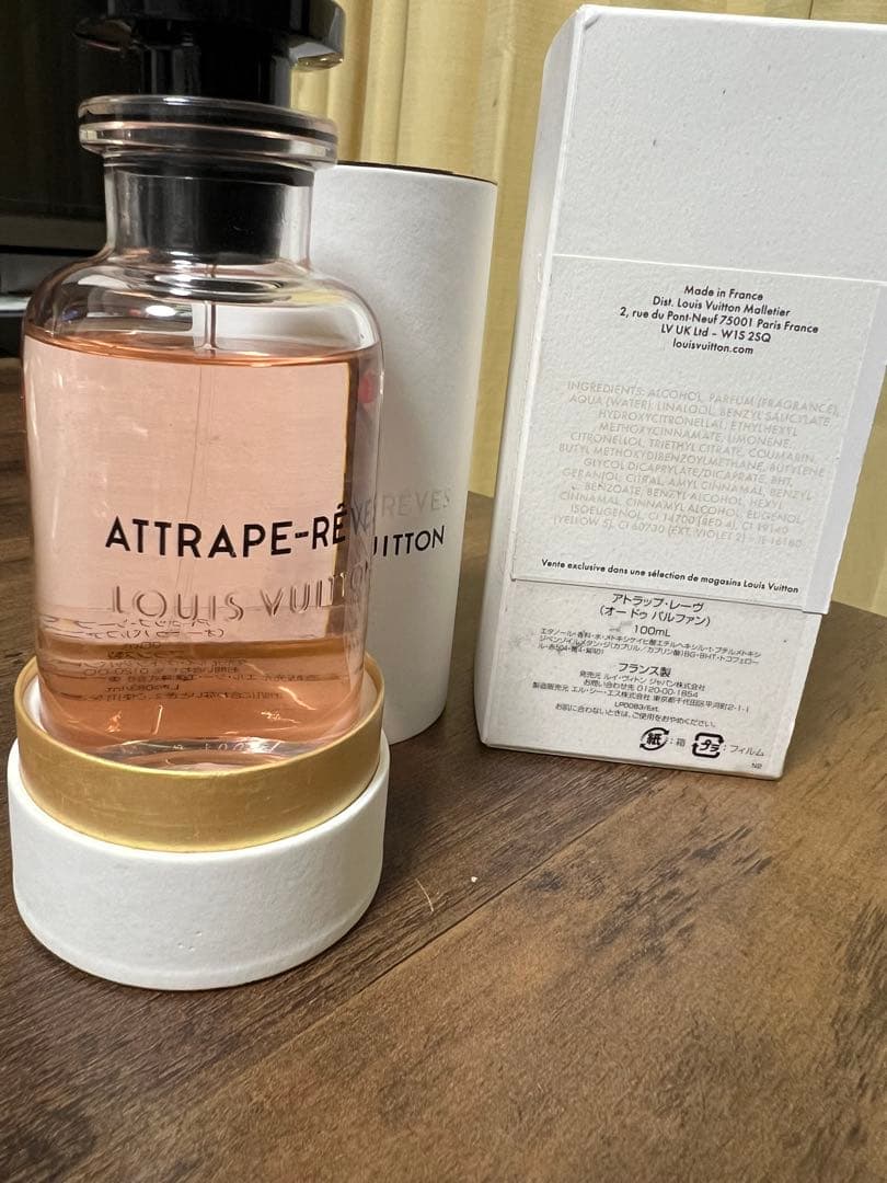 Louis Vuitton 香水