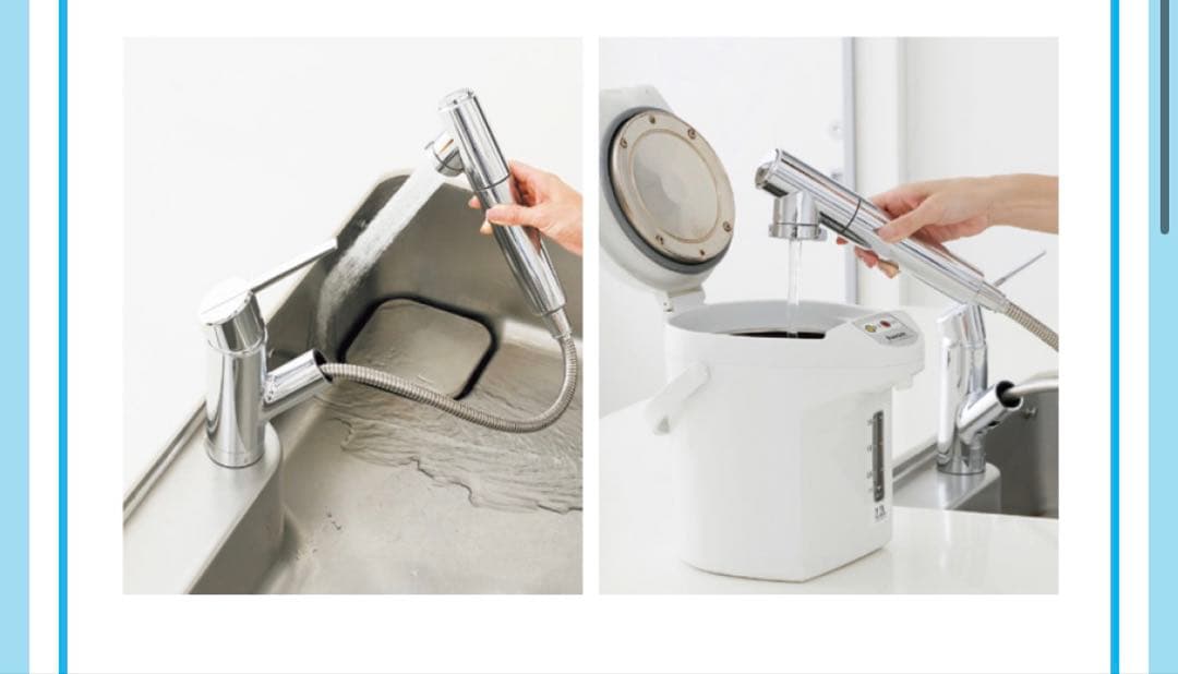 浄水器用蛇口 JY-7BN-9MNZ ステンレス製