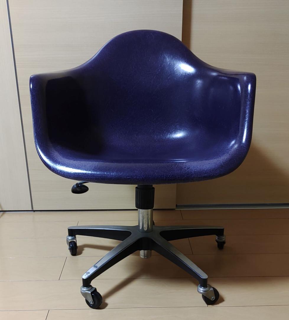 アームシェルチェア　イームズ　モダニカ　ファイバーグラス