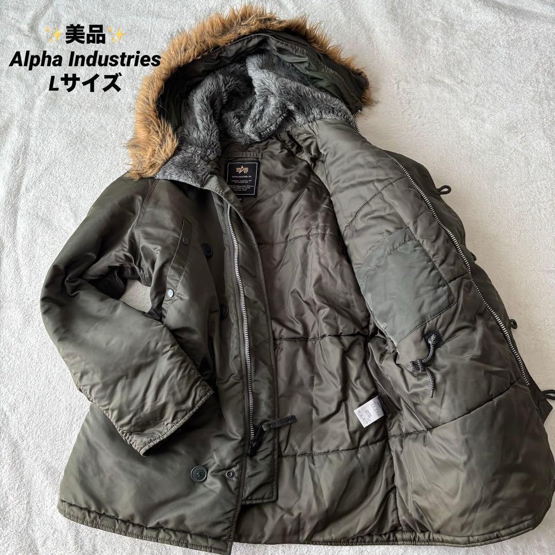 ✨️美品✨️ アルファインダストリーズ N-3B フライトジャケット L カーキ