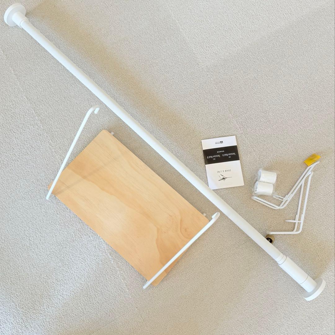 ドローアライン　DRAW A LINE