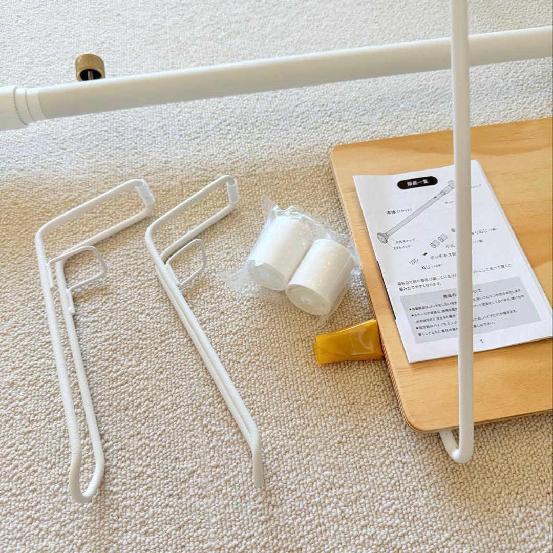 ドローアライン　DRAW A LINE