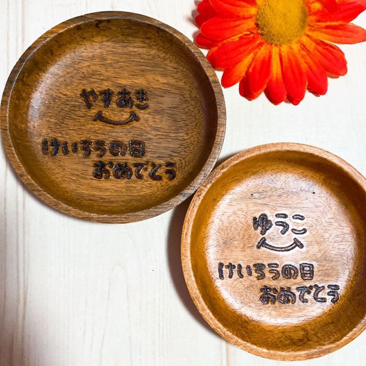 ぽす様＊確認用カトラリー