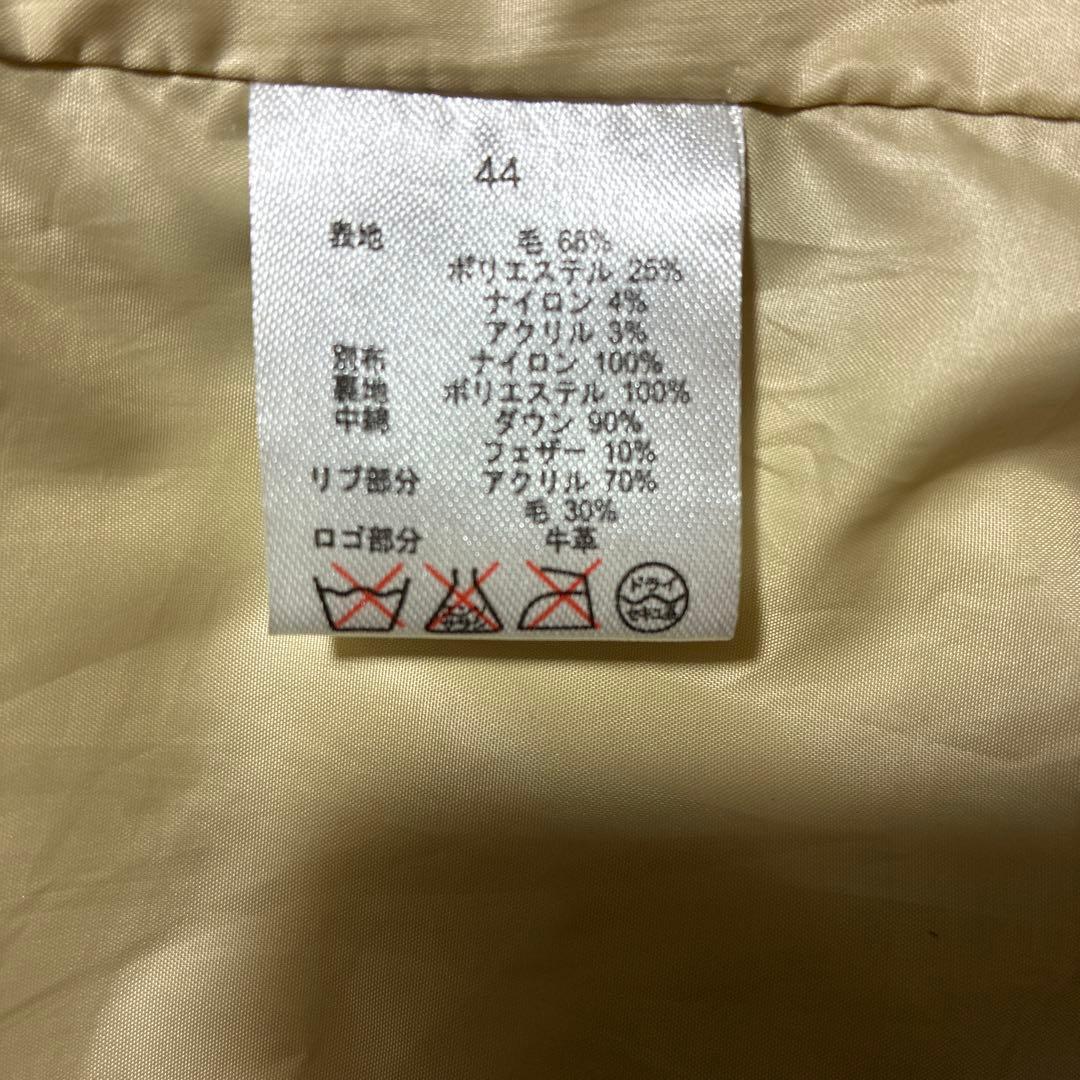 HUNTING WORLD ダウンジャケット ブラウン/ベージュ