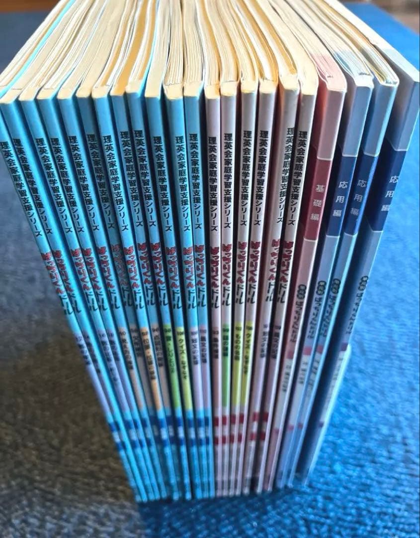 理英会　ばっちりくんドリル 22冊セット