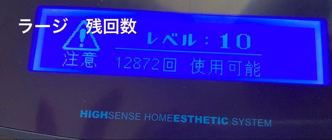 ケノン ver 6.2 おまけカートリッジ3つ付き