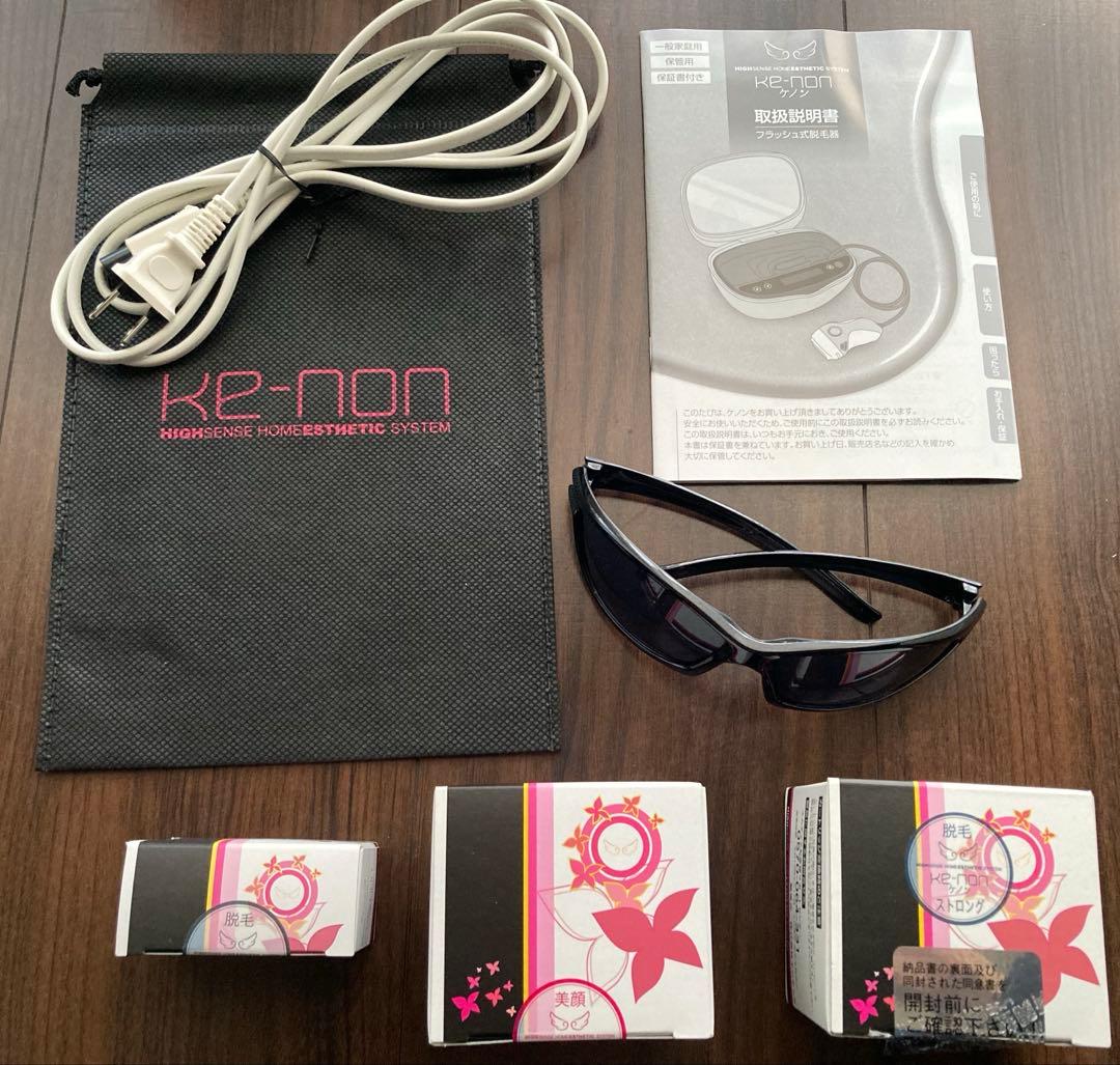 ケノン ver 6.2 おまけカートリッジ3つ付き