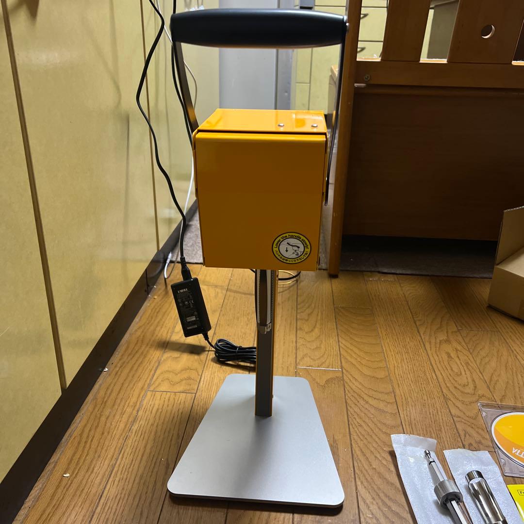 CAJYUTTA 業務用ミキサー