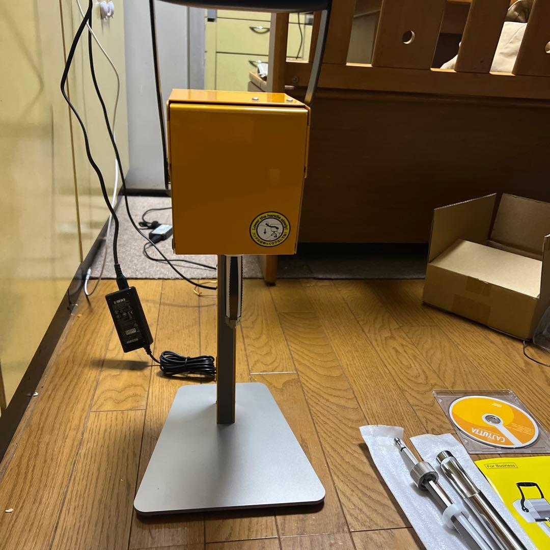 CAJYUTTA 業務用ミキサー