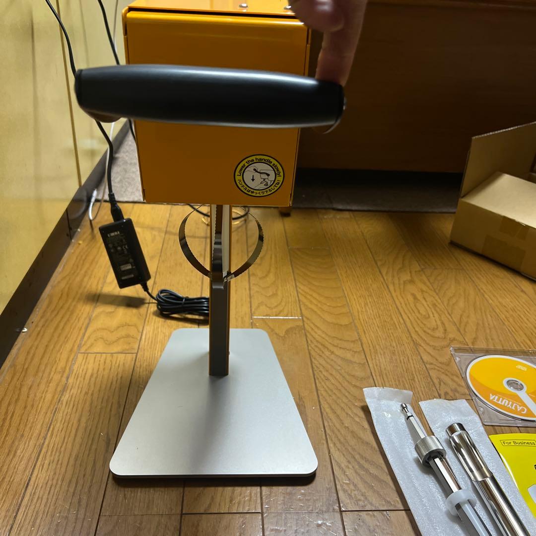 CAJYUTTA 業務用ミキサー