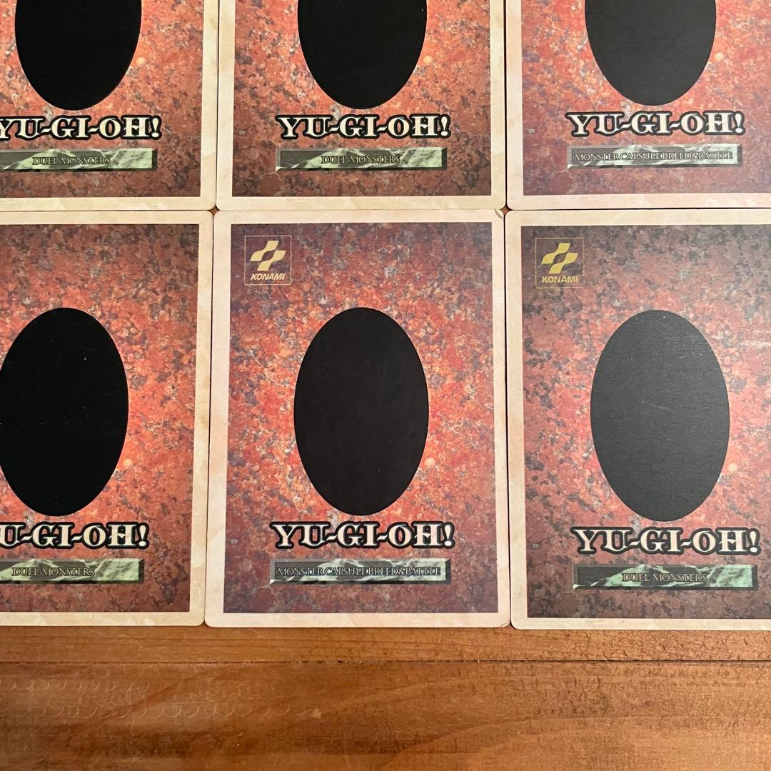 グ*♪様 遊戯王 モンスターカプセル GBカード 14枚セット まとめ