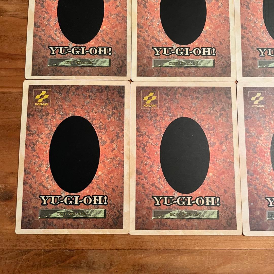 グ*♪様 遊戯王 モンスターカプセル GBカード 14枚セット まとめ