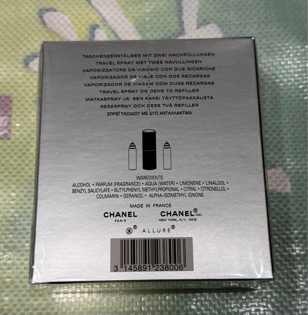 CHANEL アリュール オム スポーツEDT トラベルスプレイ メンズ 新品