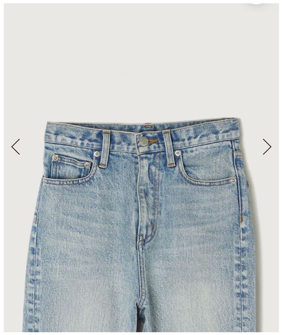 【定価20900円】anuans スリムストレートデニム　サイズ1