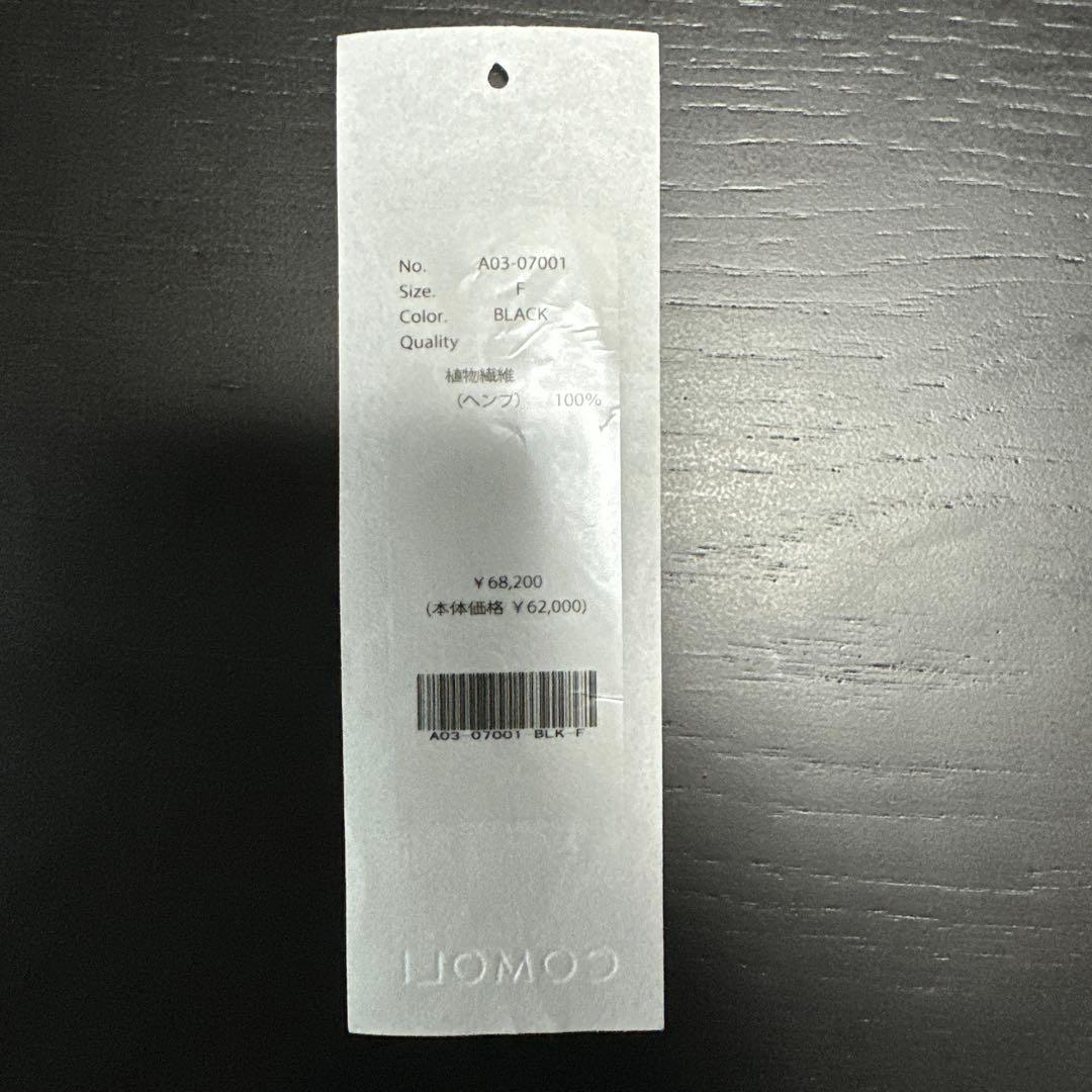 COMOLI 24AW ヘンプダック ショルダーバッグ