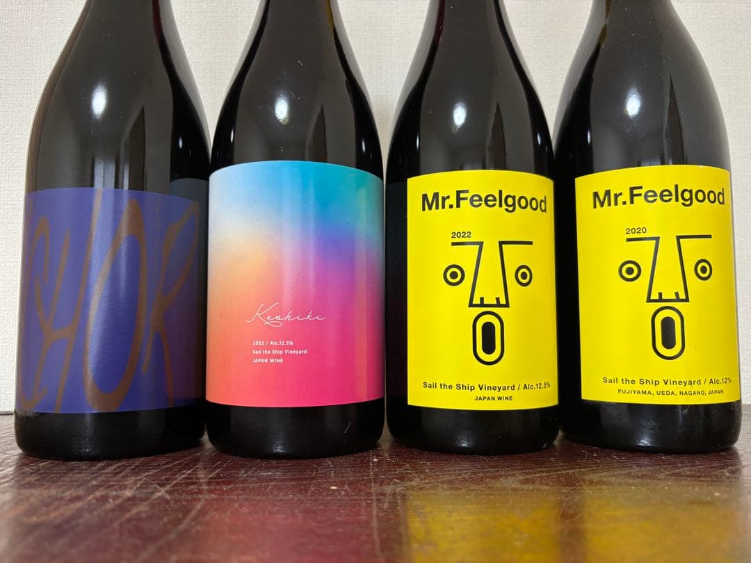 Keshiki & Mr.Feelgood 長野ワイン 日本ワイン