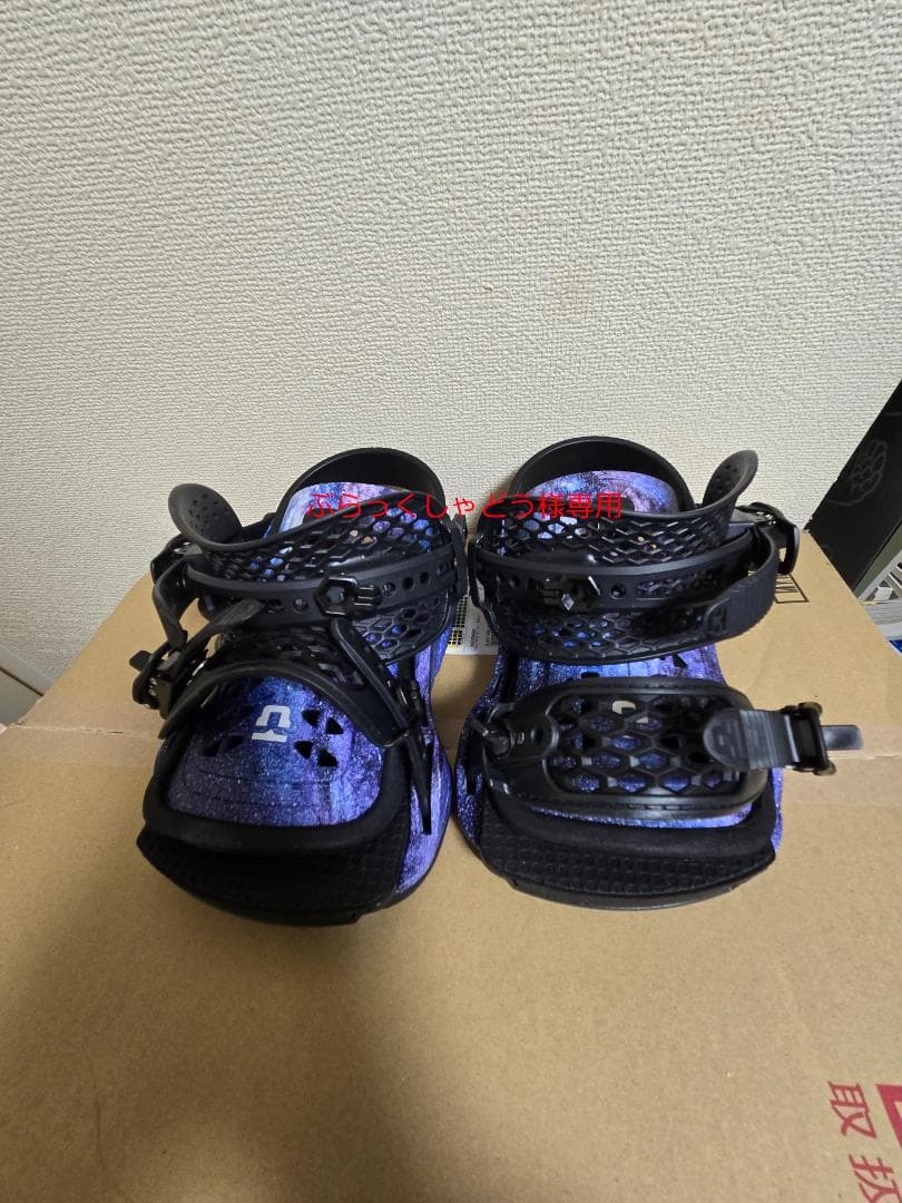 UNION FORCE COSMOS ビンディング