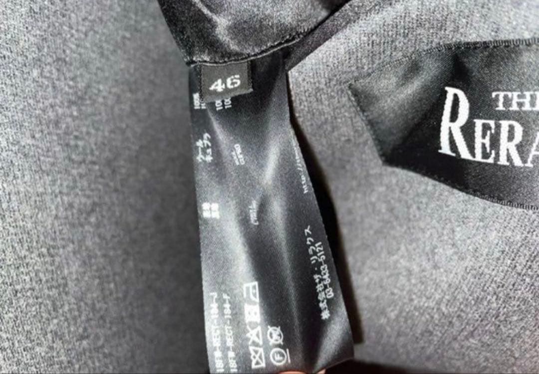 【アルマ缶】【新品・未使用品】THE RERACS チェスターコート