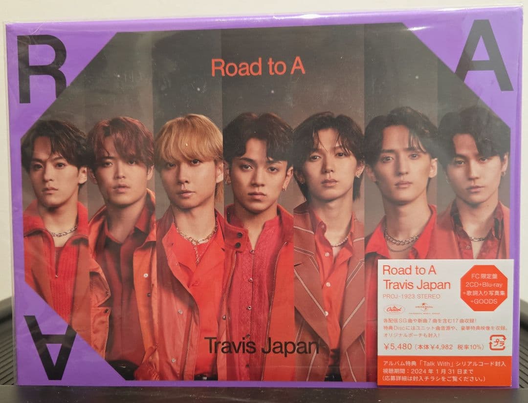 【新品未使用】Travis Japan Road to A FC限定盤/ポーチ付