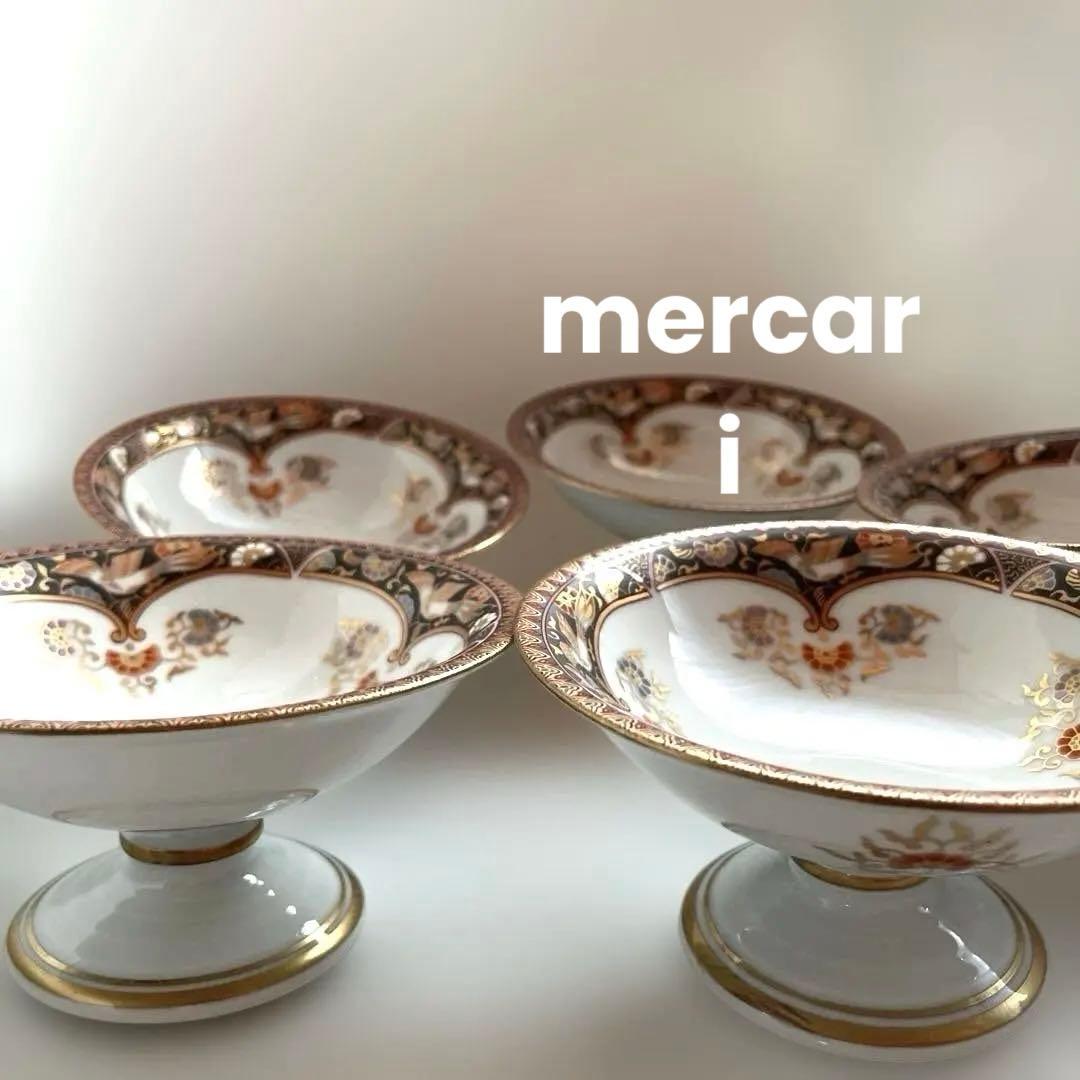 有田焼　其泉　金彩　黒外濃金海松鳳凰文 高台　5鉢揃い　コンポート皿　お祝い