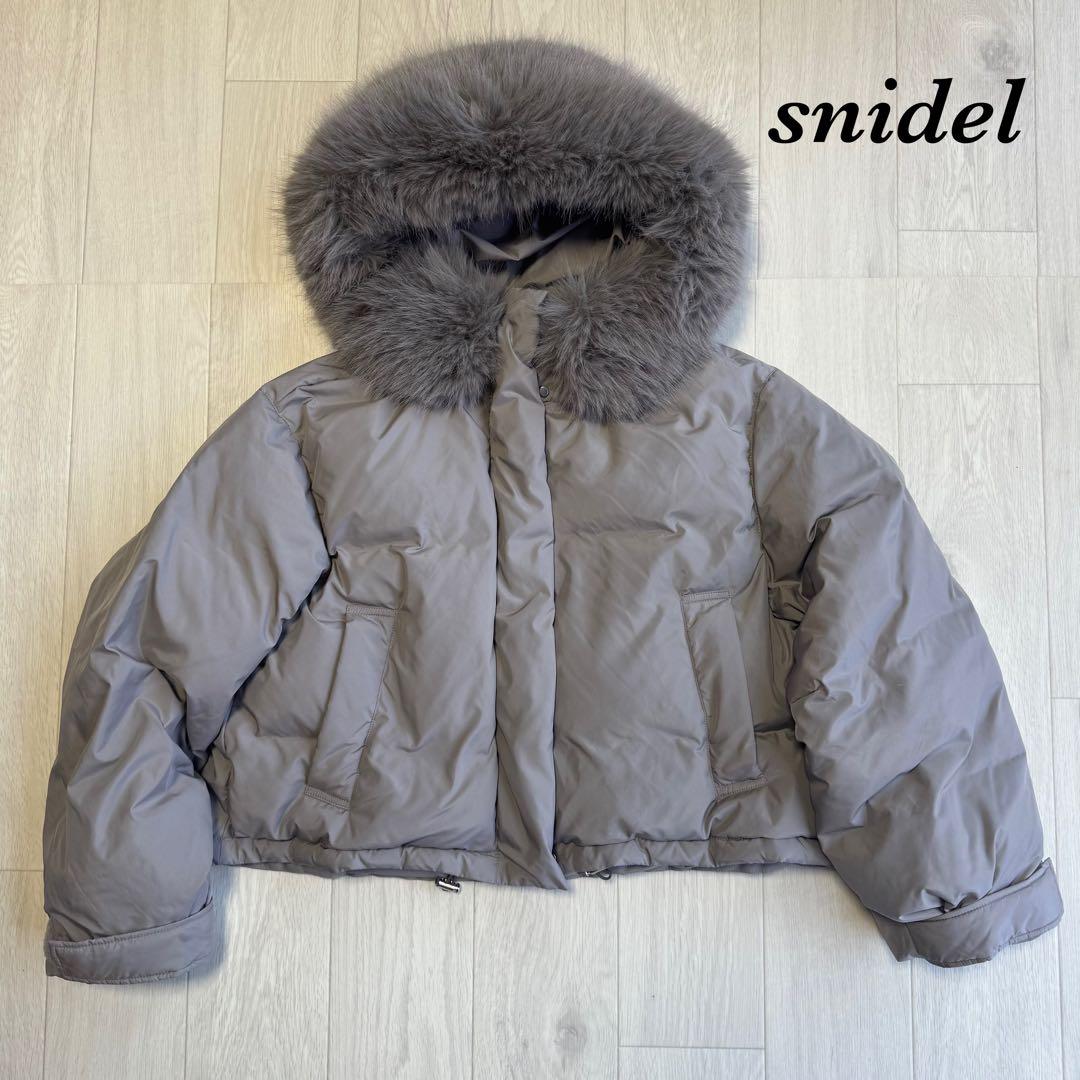 snidel フードファーショートダウン