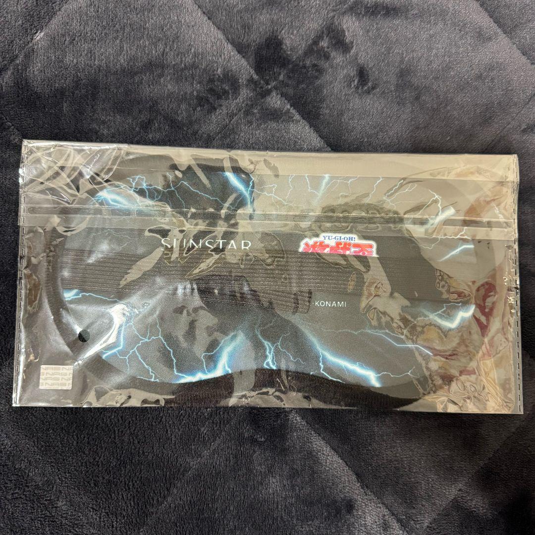 サンスター　遊戯王 海馬瀬人 アイマスク　限定30個　激レア１点限り