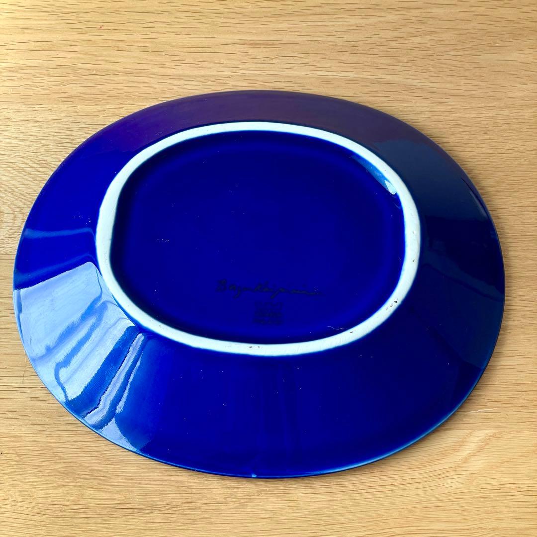 アラビア カイピアイネン プレート Arabia Kaipiainen 北欧