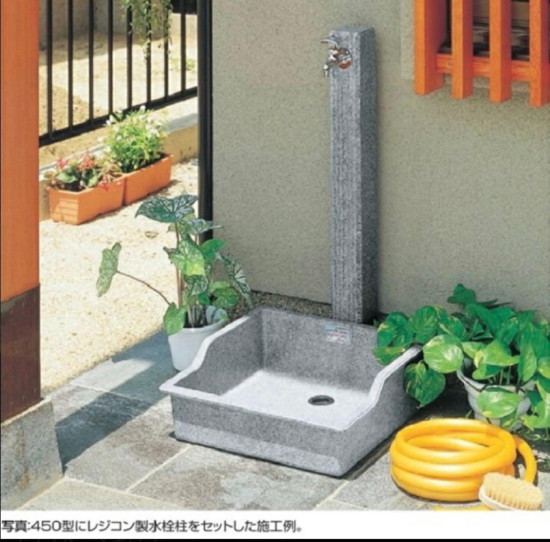 新品3台セット 研ぎ出し流し スタンダードタイプ600型 タキロン