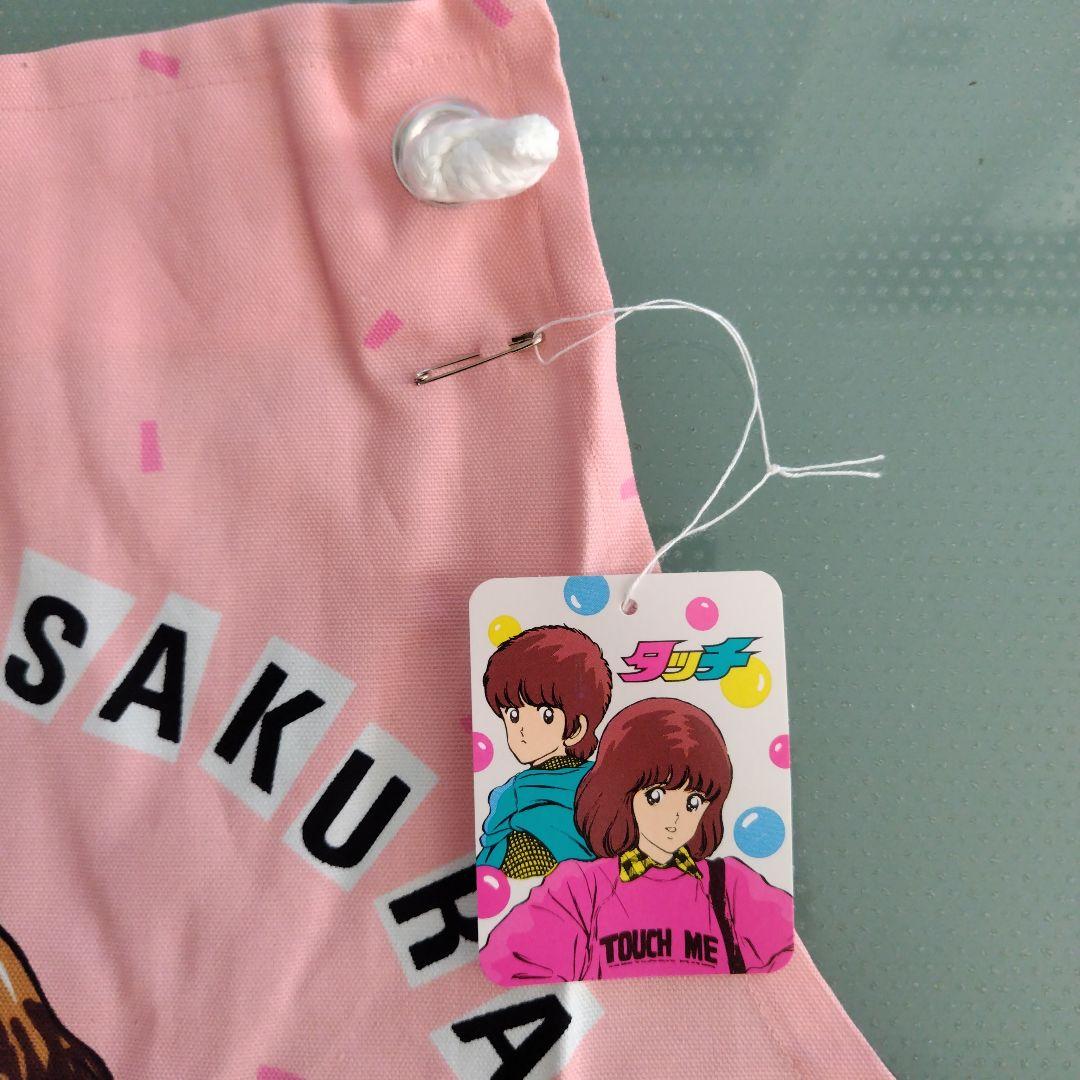 レア タグ付き未使用極美品！小学館 東宝 タッチ 朝倉南 エプロン ピンク