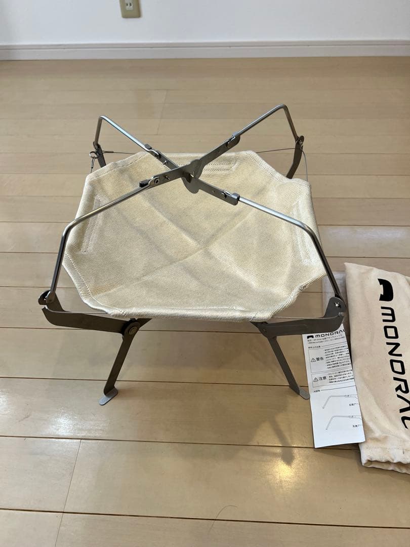 MONORAL 折りたたみ式焚き火台　五徳セット