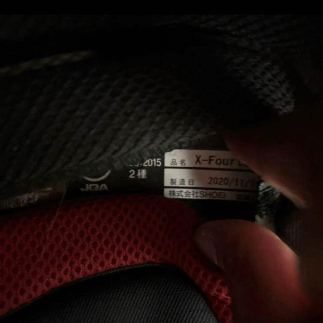 最終値下げ★SHOEI X-fourteen マットブラック ヘルメットSサイズ