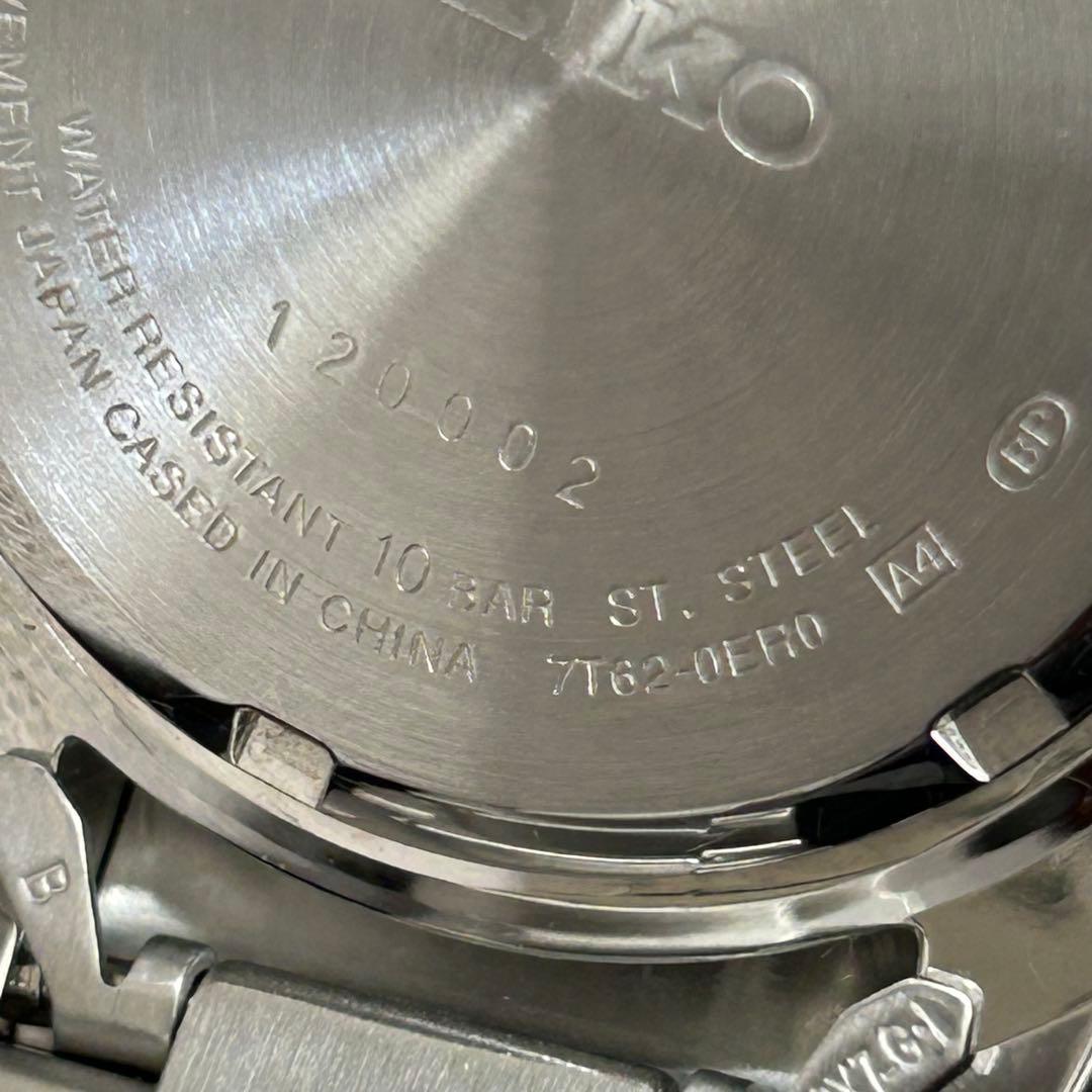 美品 希少 SEIKO 7T62-0ER0 腕時計 メンズ クロノグラフ 稼働品