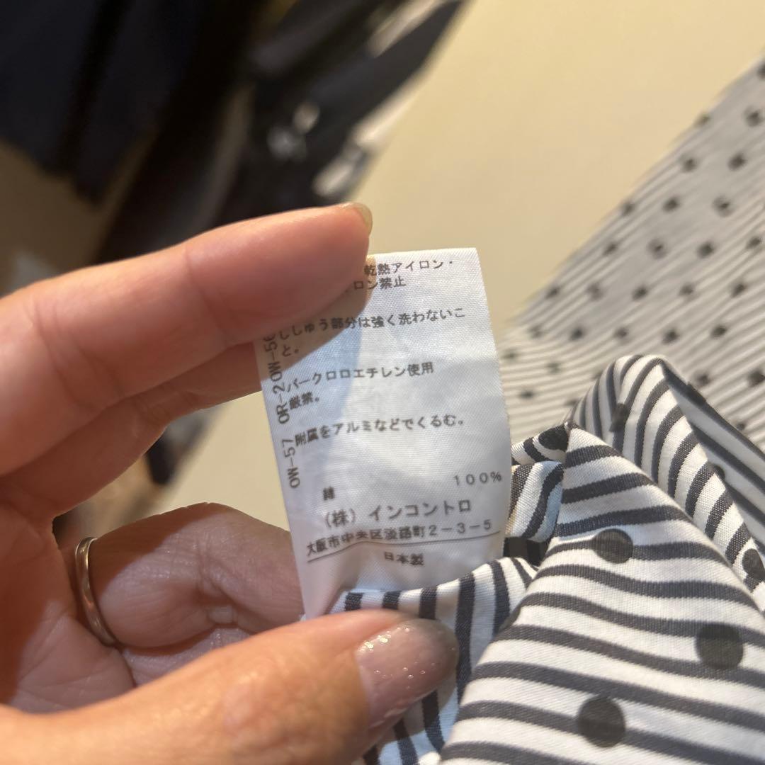 Vivienne Westwood RED LABEL 半袖シャツ サイズ3