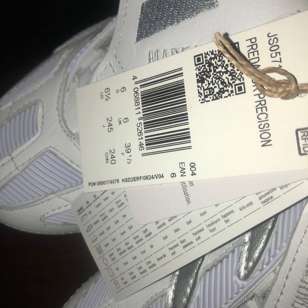 希少 新品 プレデター プレシジョン 24.5cm Silver Strike