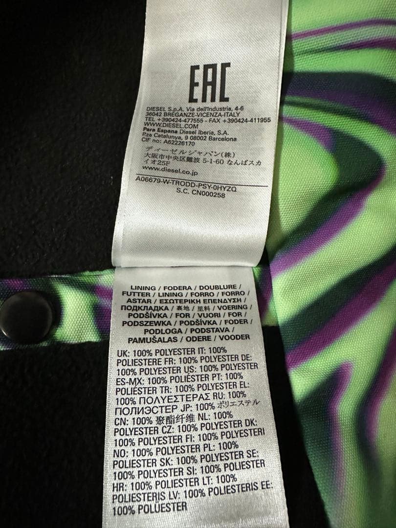 ひ*き様 DIESEL ディーゼル 2Way ウィンタージャケット スキー スノ