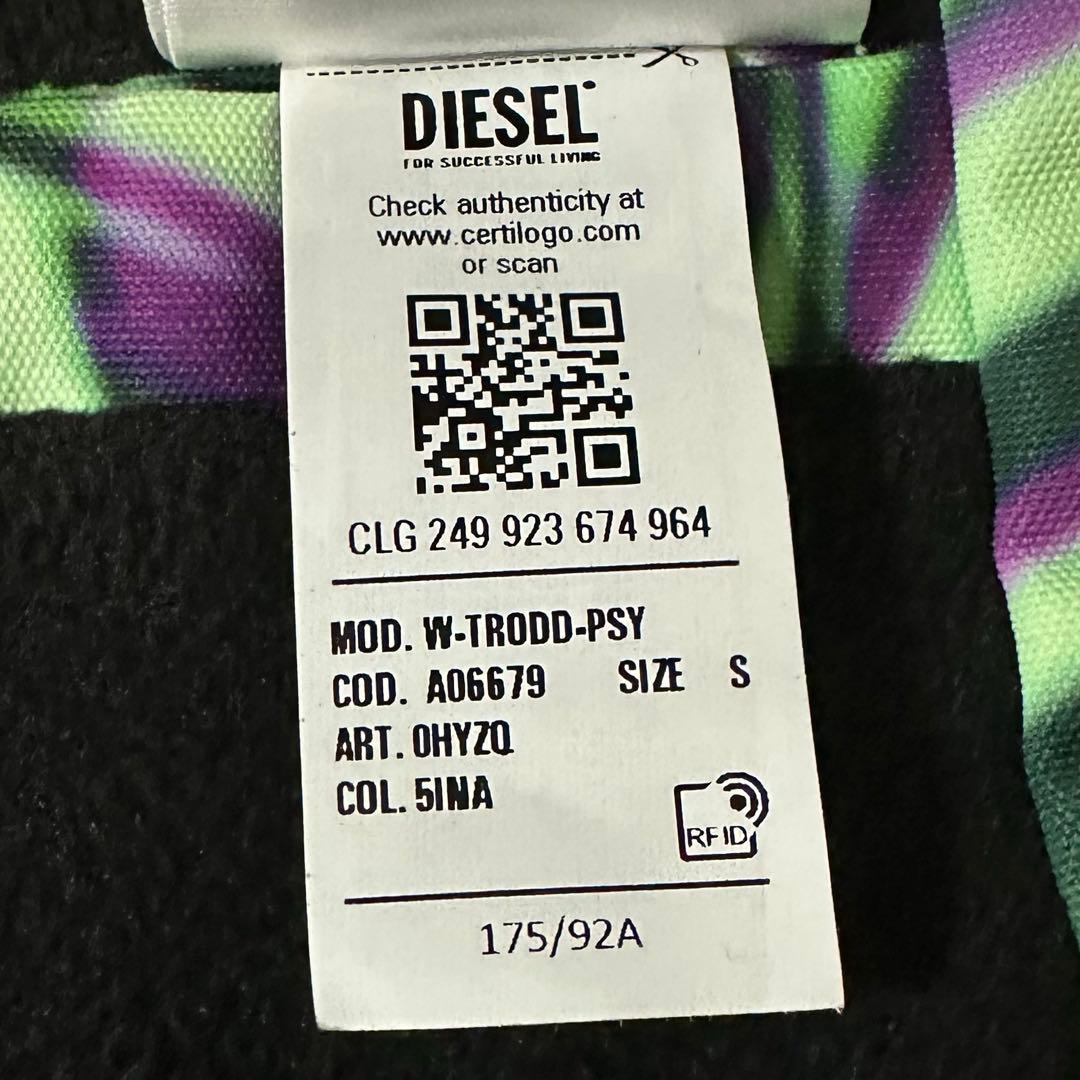 ひ*き様 DIESEL ディーゼル 2Way ウィンタージャケット スキー スノ