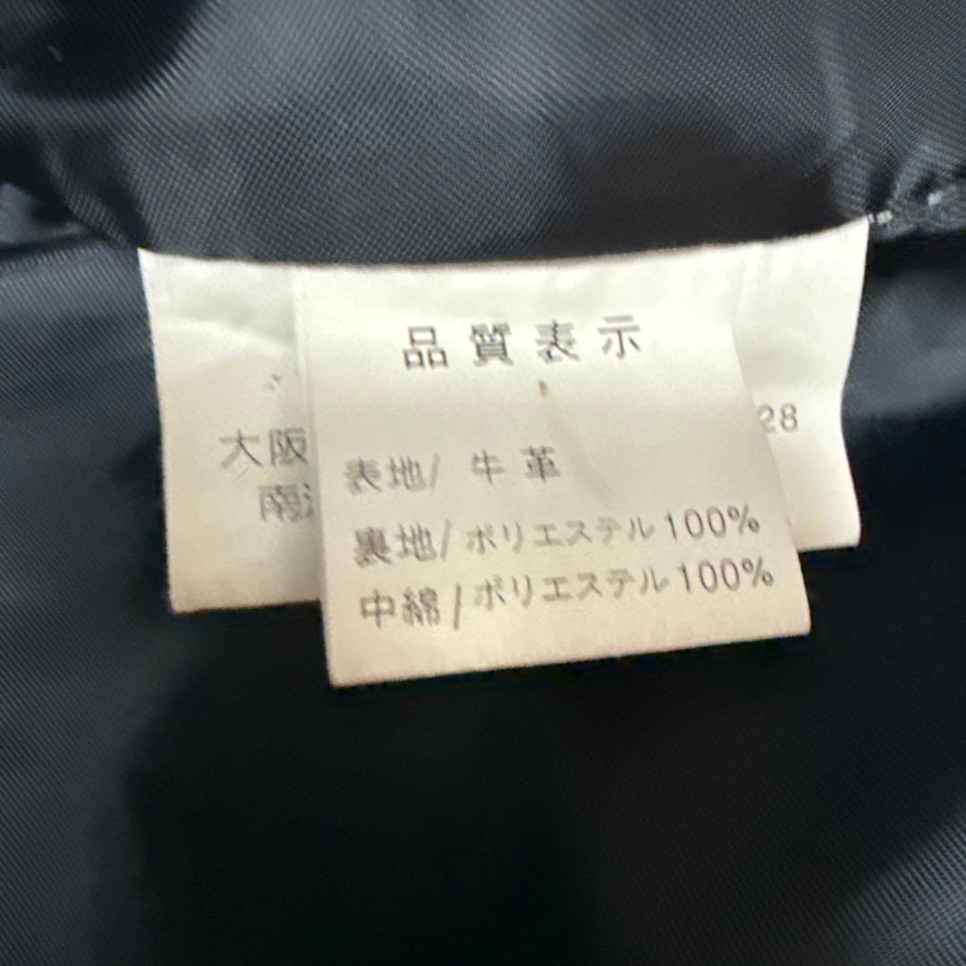 NANKAI ブラック シングルライダースジャケット