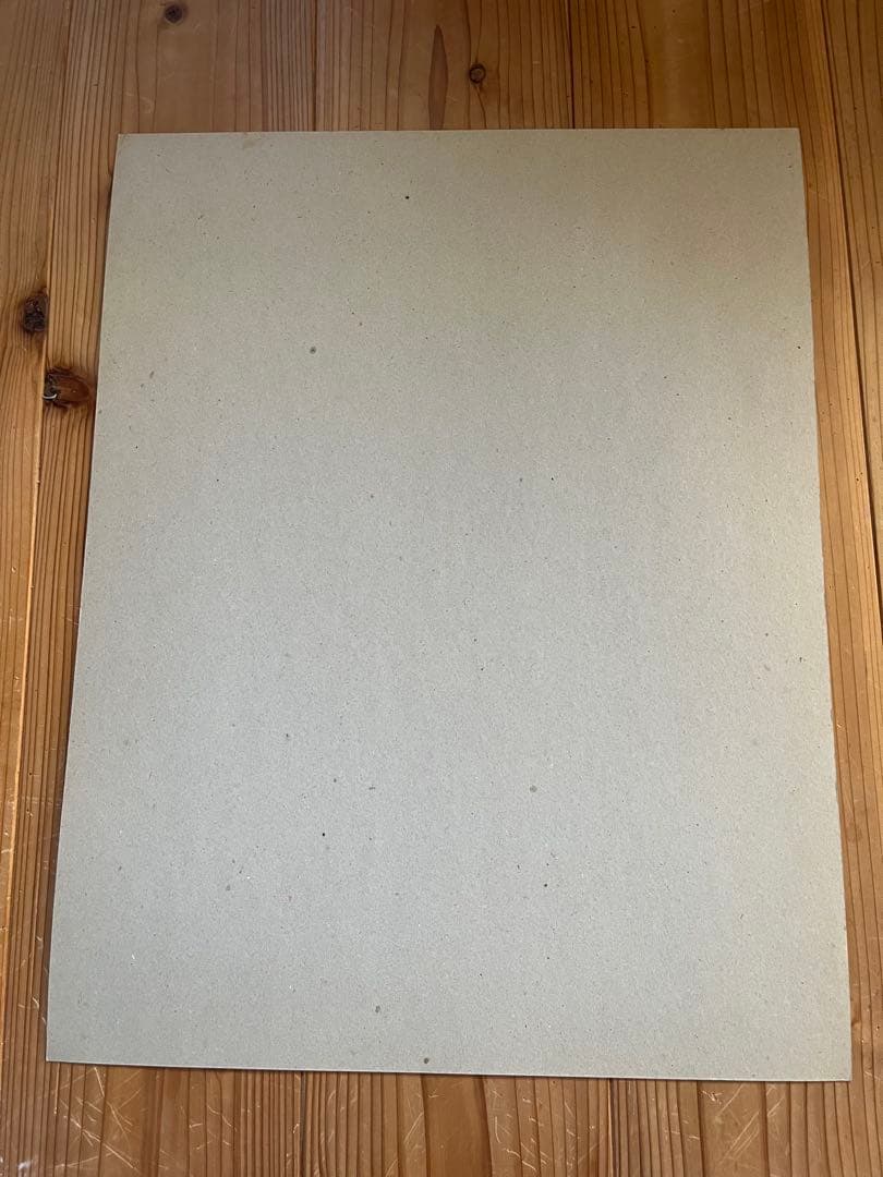 メ*6様 1972年 石拓 信濃の道神佛 拓本 限定1000部 道祖神 柳宗悦